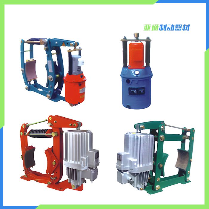 各種電力液壓制動(dòng)器、推動(dòng)器