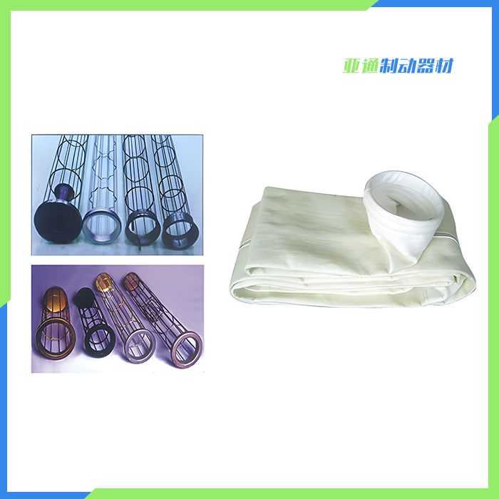 各種除塵袋骨架、除塵袋